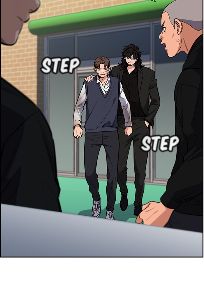 Get Schooled Chapter 4 page 129 - Chapter 4: Episode 4