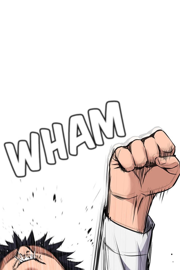Get Schooled Chapter 4 page 132 - Chapter 4: Episode 4