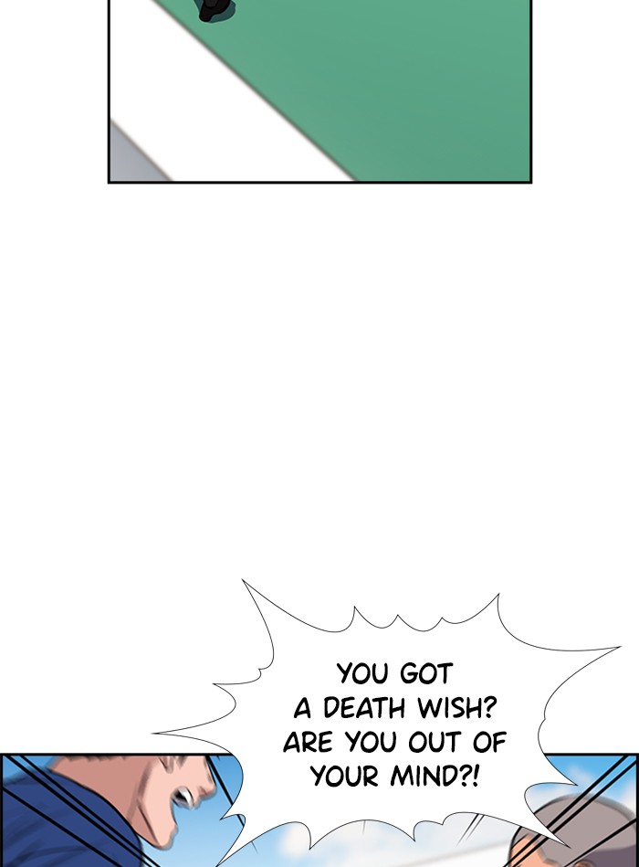 Get Schooled Chapter 4 page 137 - Chapter 4: Episode 4
