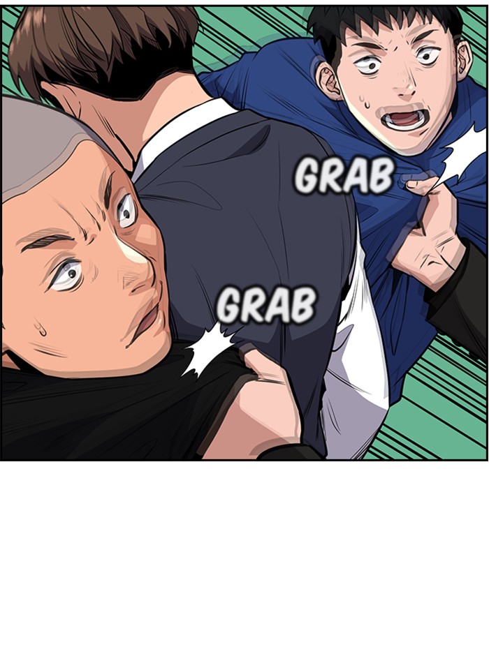 Get Schooled Chapter 4 page 139 - Chapter 4: Episode 4