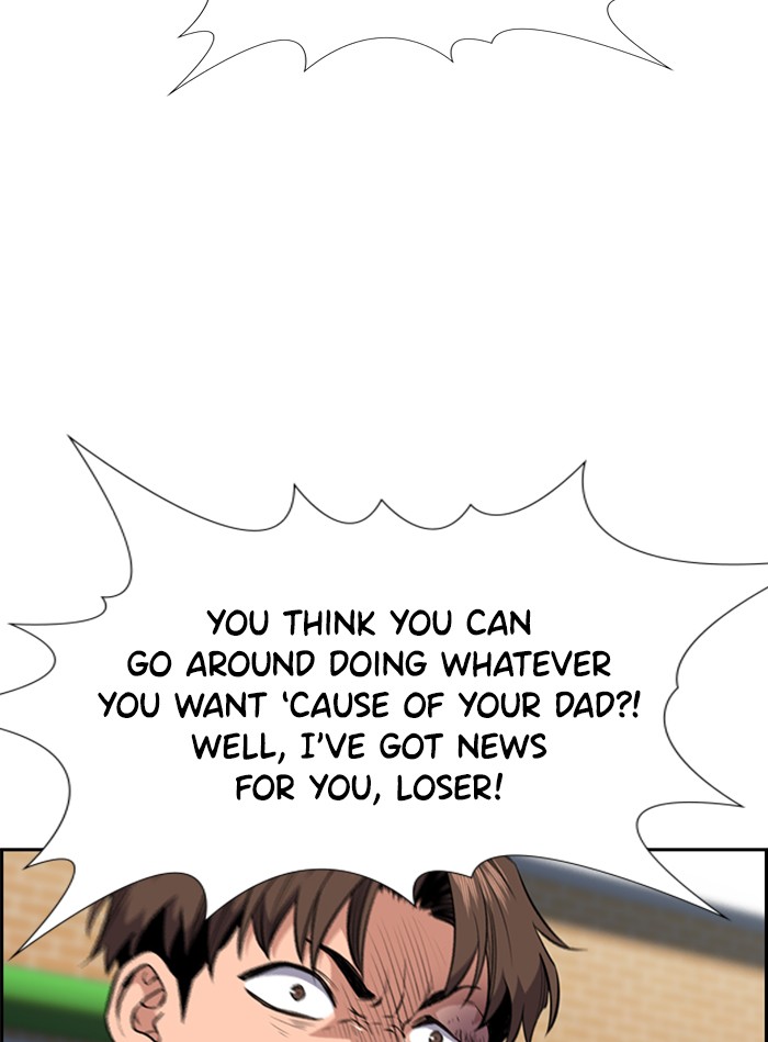 Get Schooled Chapter 4 page 144 - Chapter 4: Episode 4
