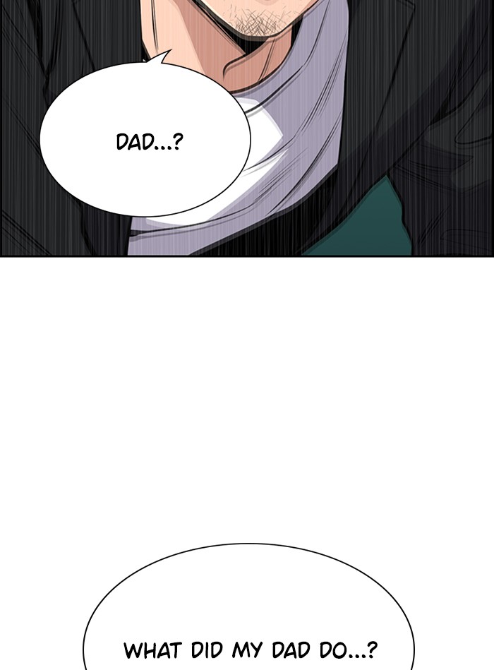 Get Schooled Chapter 4 page 148 - Chapter 4: Episode 4
