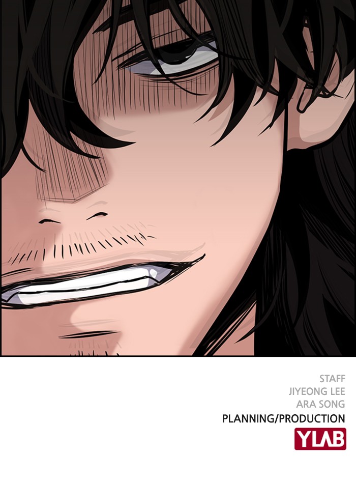 Get Schooled Chapter 4 page 150 - Chapter 4: Episode 4