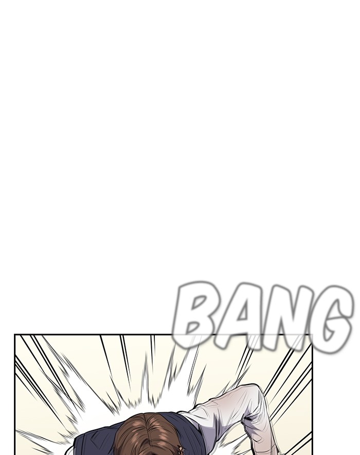 Get Schooled Chapter 4 page 16 - Chapter 4: Episode 4