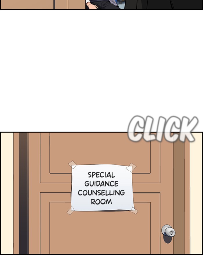 Get Schooled Chapter 4 page 19 - Chapter 4: Episode 4