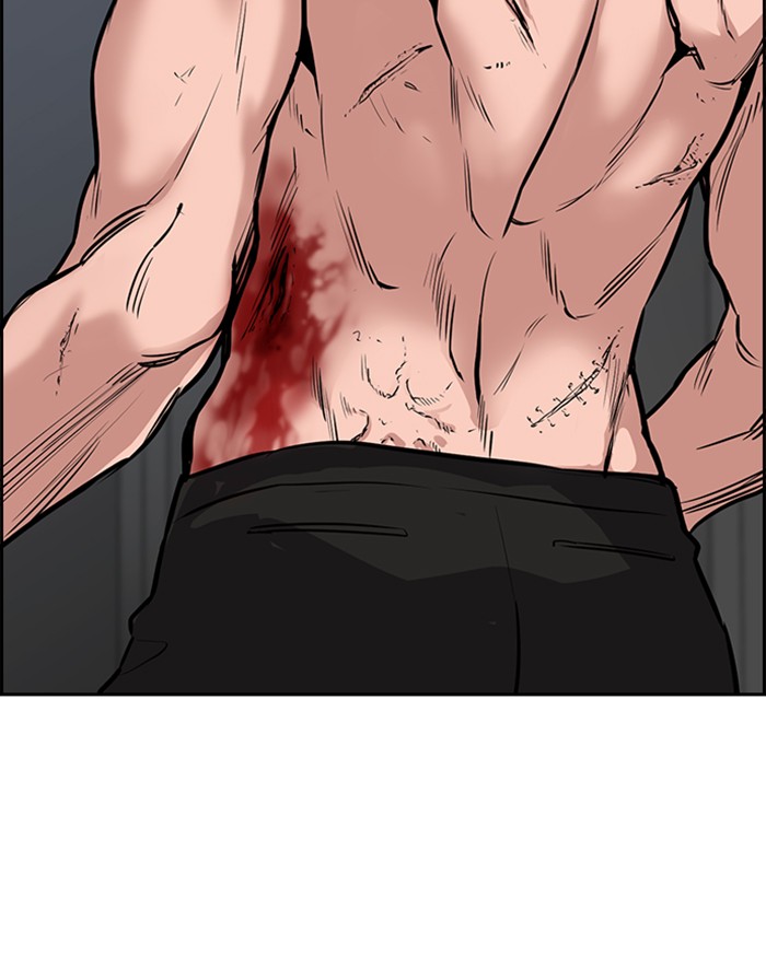 Get Schooled Chapter 4 page 24 - Chapter 4: Episode 4