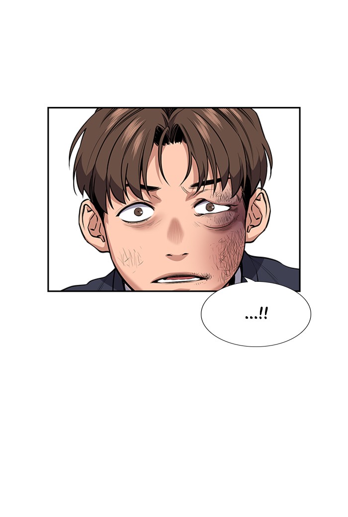 Get Schooled Chapter 4 page 25 - Chapter 4: Episode 4