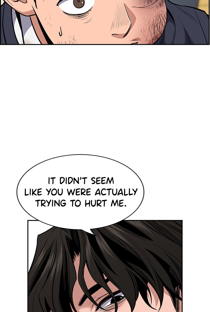 Get Schooled Chapter 4 page 33 - Chapter 4: Episode 4