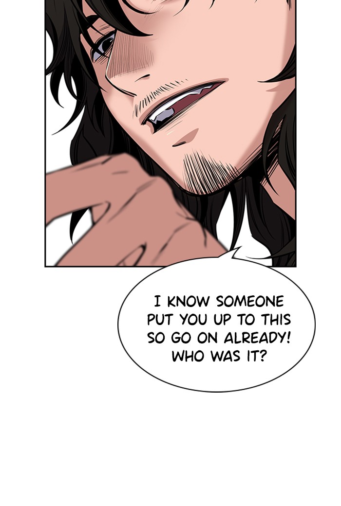 Get Schooled Chapter 4 page 34 - Chapter 4: Episode 4