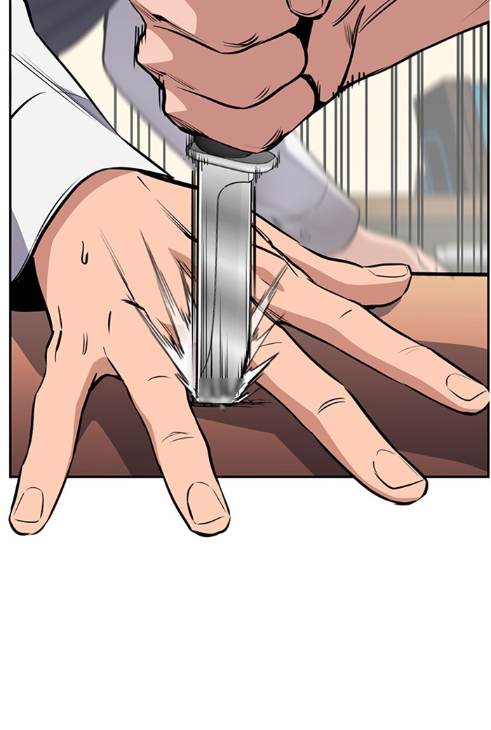 Get Schooled Chapter 4 page 38 - Chapter 4: Episode 4