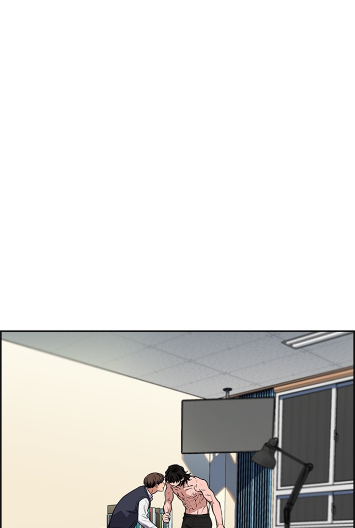Get Schooled Chapter 4 page 42 - Chapter 4: Episode 4