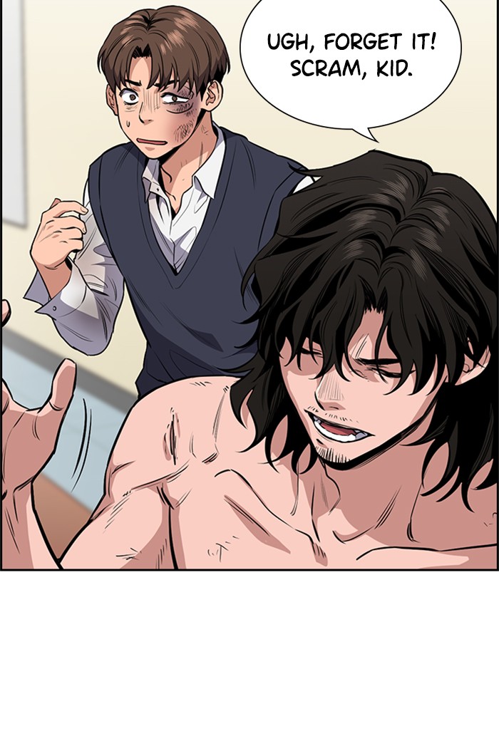 Get Schooled Chapter 4 page 44 - Chapter 4: Episode 4