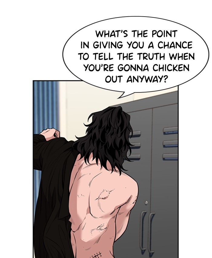 Get Schooled Chapter 4 page 45 - Chapter 4: Episode 4