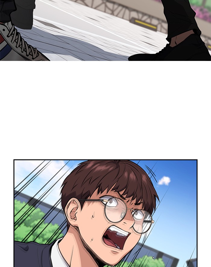 Get Schooled Chapter 4 page 5 - Chapter 4: Episode 4