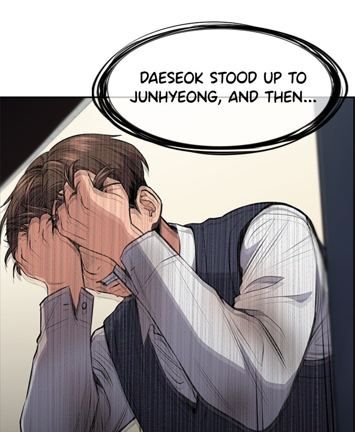 Get Schooled Chapter 4 page 50 - Chapter 4: Episode 4