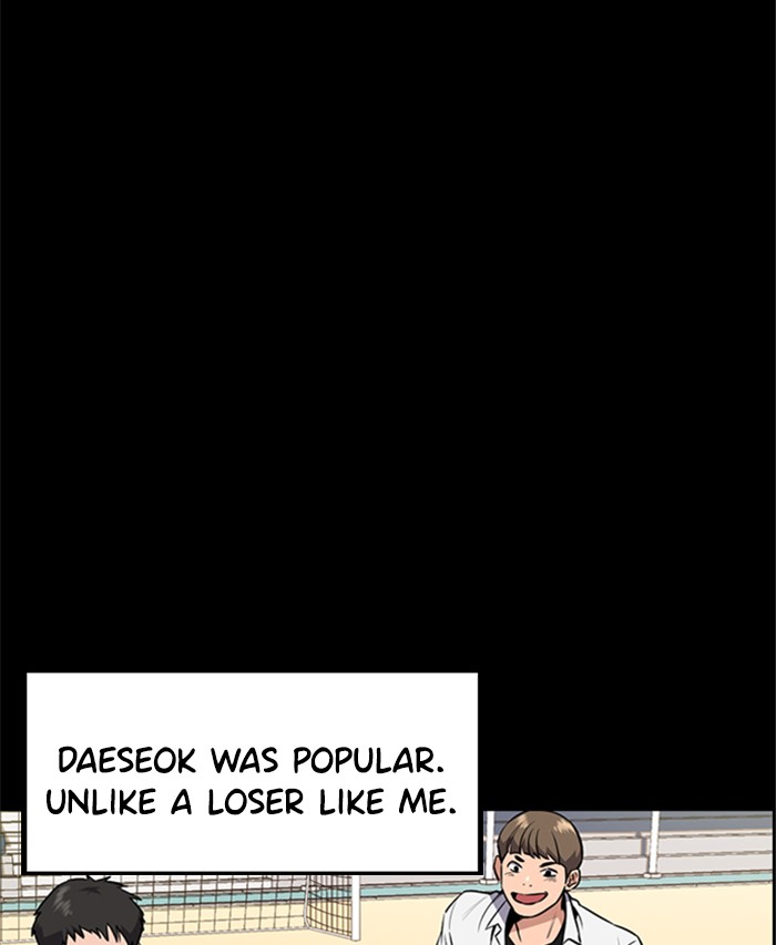 Get Schooled Chapter 4 page 52 - Chapter 4: Episode 4
