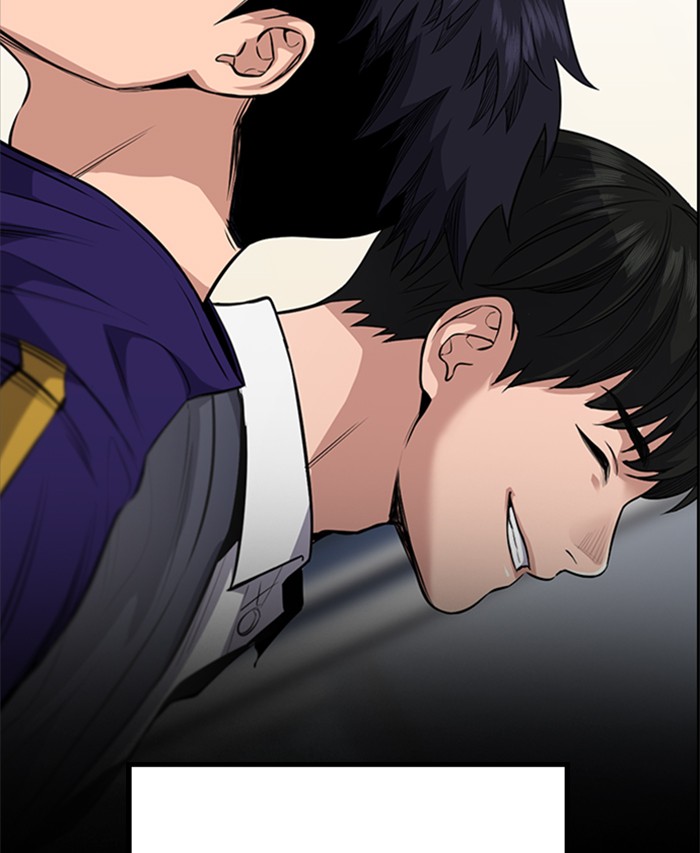 Get Schooled Chapter 4 page 59 - Chapter 4: Episode 4