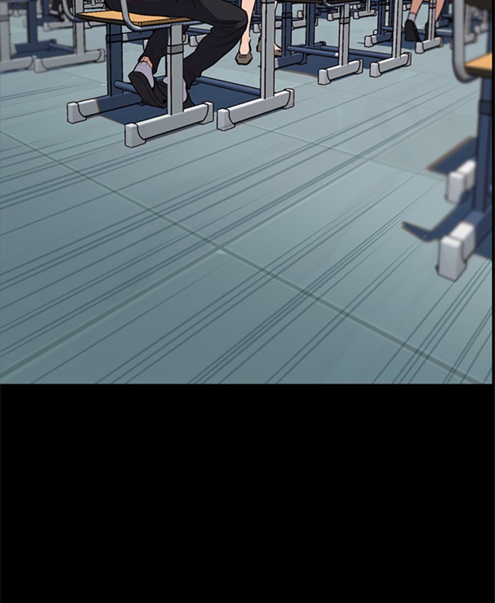Get Schooled Chapter 4 page 62 - Chapter 4: Episode 4