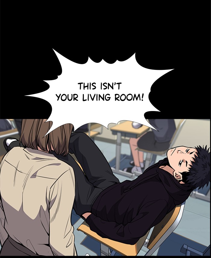 Get Schooled Chapter 4 page 63 - Chapter 4: Episode 4