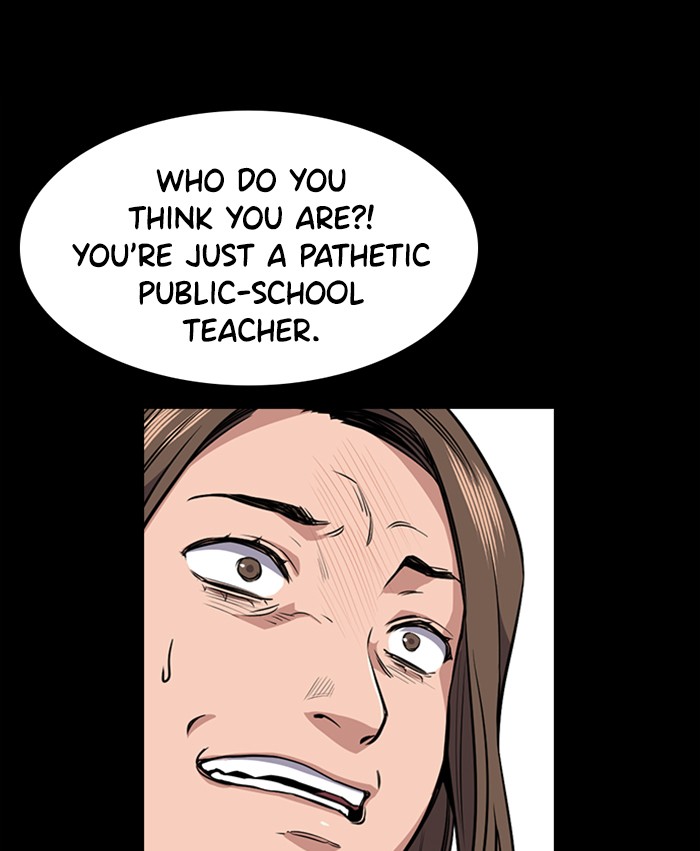 Get Schooled Chapter 4 page 69 - Chapter 4: Episode 4