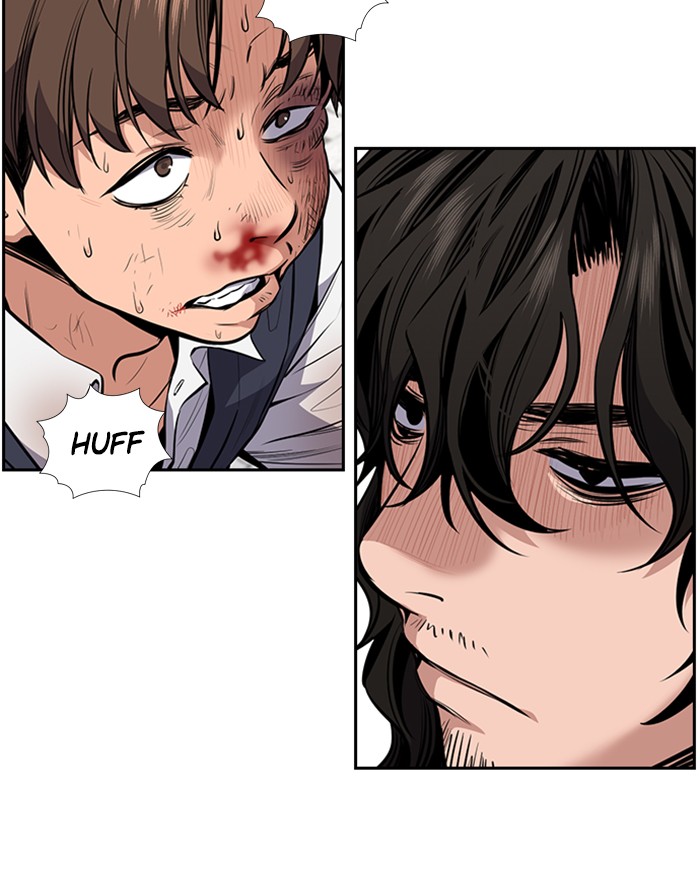 Get Schooled Chapter 4 page 7 - Chapter 4: Episode 4