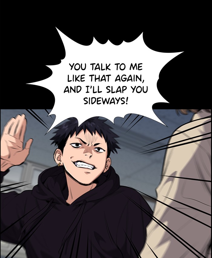 Get Schooled Chapter 4 page 71 - Chapter 4: Episode 4