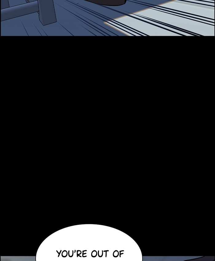 Get Schooled Chapter 4 page 75 - Chapter 4: Episode 4