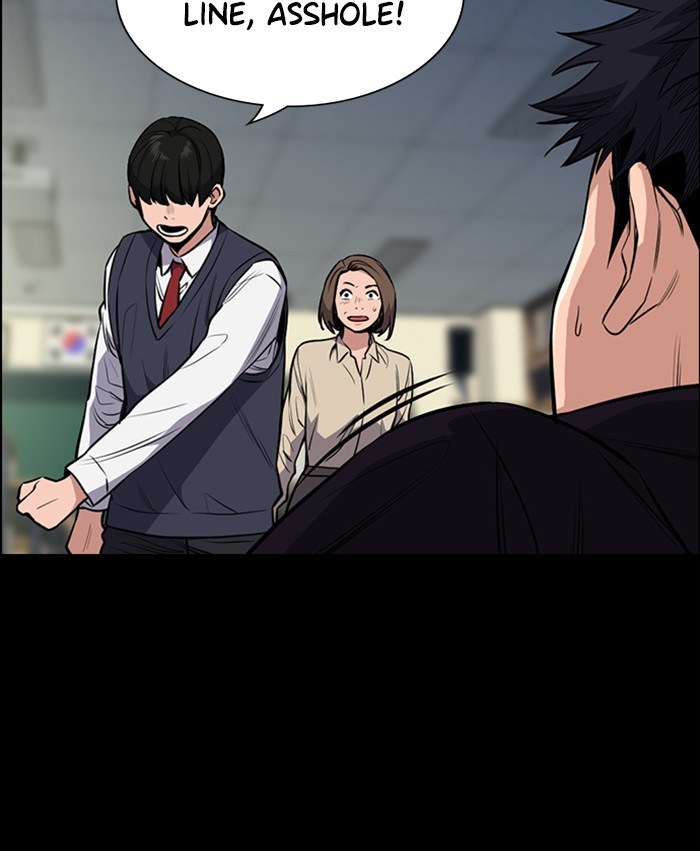 Get Schooled Chapter 4 page 76 - Chapter 4: Episode 4