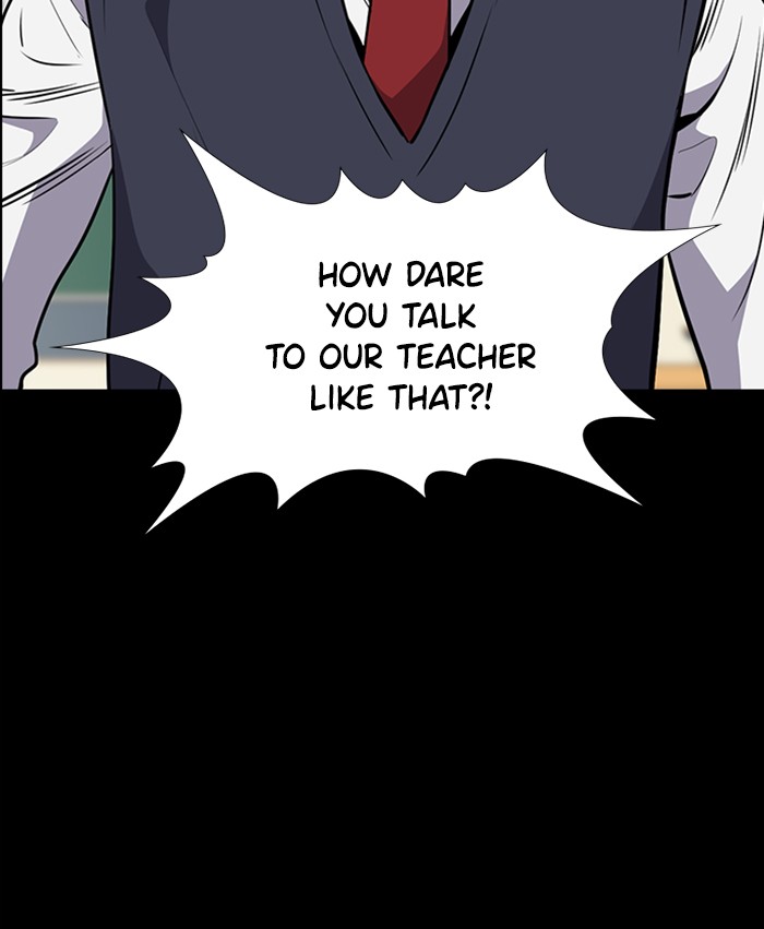 Get Schooled Chapter 4 page 78 - Chapter 4: Episode 4