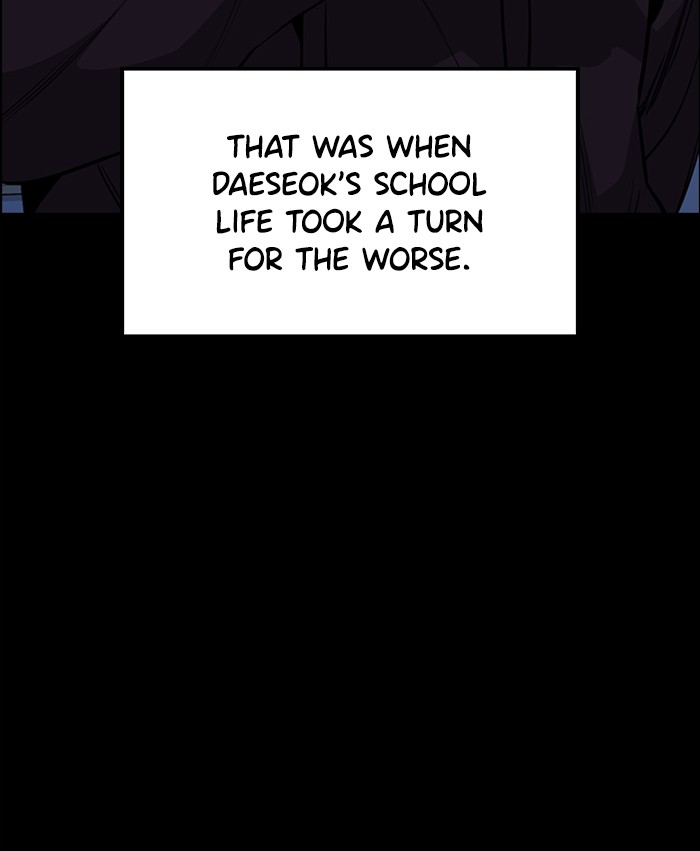 Get Schooled Chapter 4 page 80 - Chapter 4: Episode 4