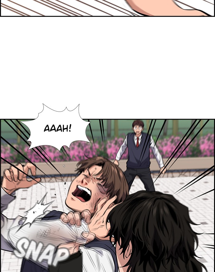 Get Schooled Chapter 4 page 9 - Chapter 4: Episode 4