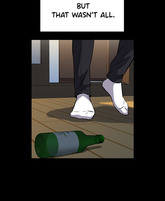 Get Schooled Chapter 4 page 90 - Chapter 4: Episode 4