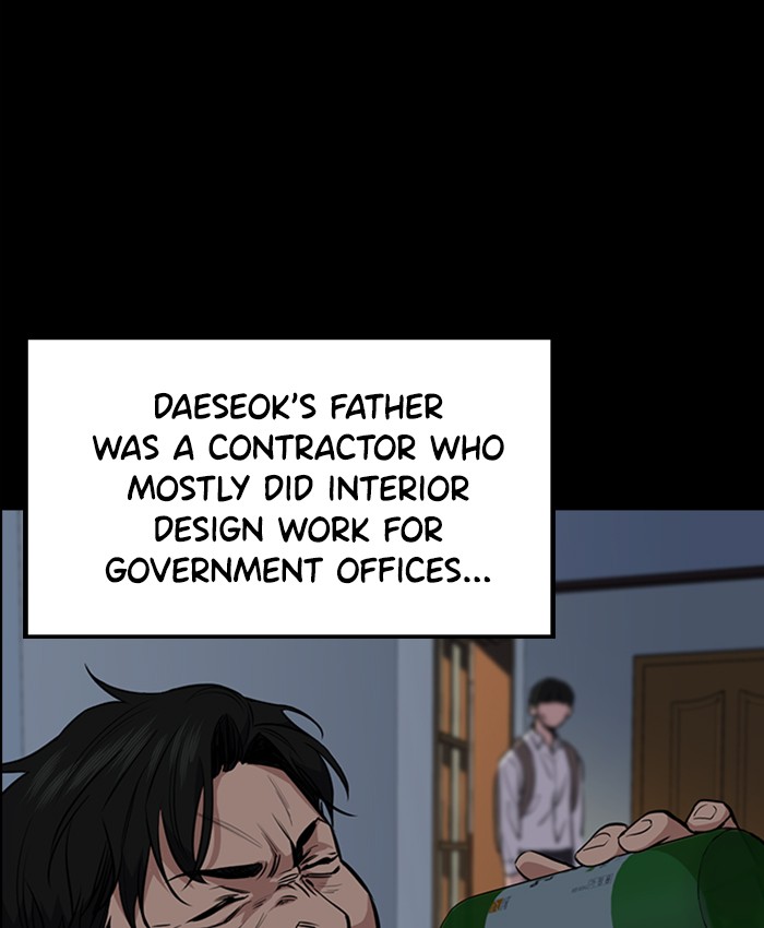 Get Schooled Chapter 4 page 91 - Chapter 4: Episode 4
