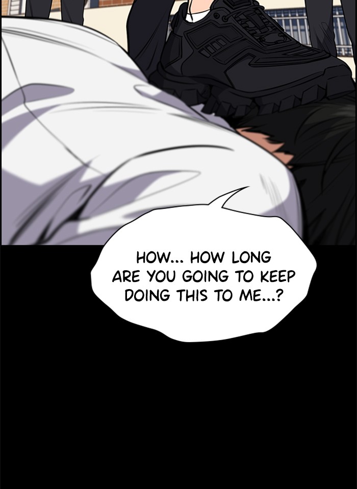 Get Schooled Chapter 4 page 94 - Chapter 4: Episode 4