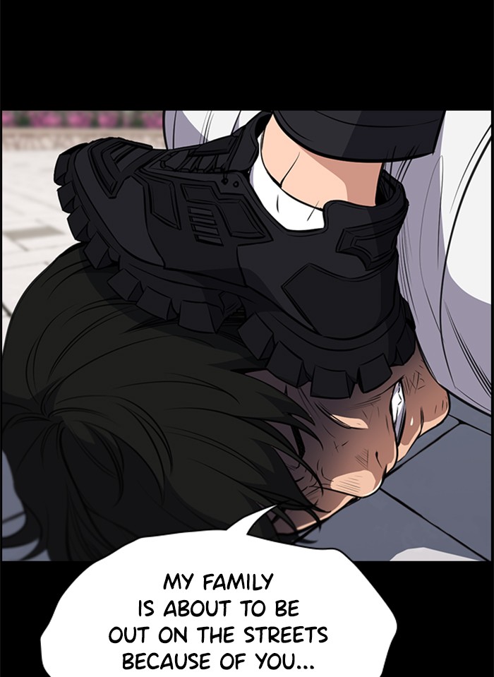 Get Schooled Chapter 4 page 95 - Chapter 4: Episode 4