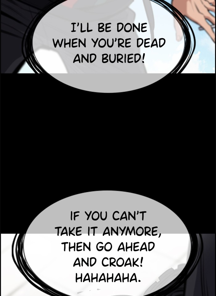 Get Schooled Chapter 4 page 99 - Chapter 4: Episode 4