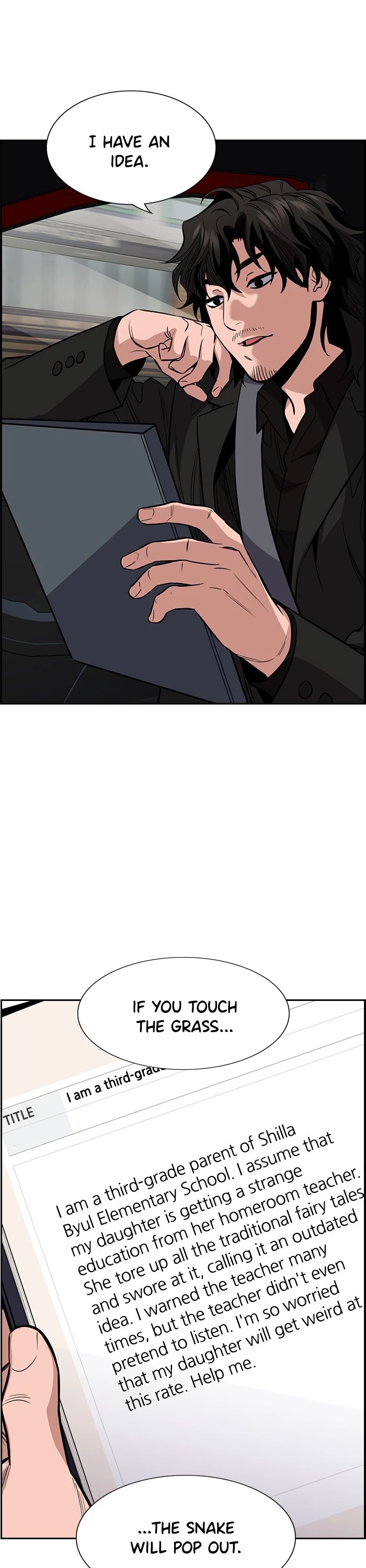 Get Schooled Chapter 42 page 10 - Chapter 42: Episode 42