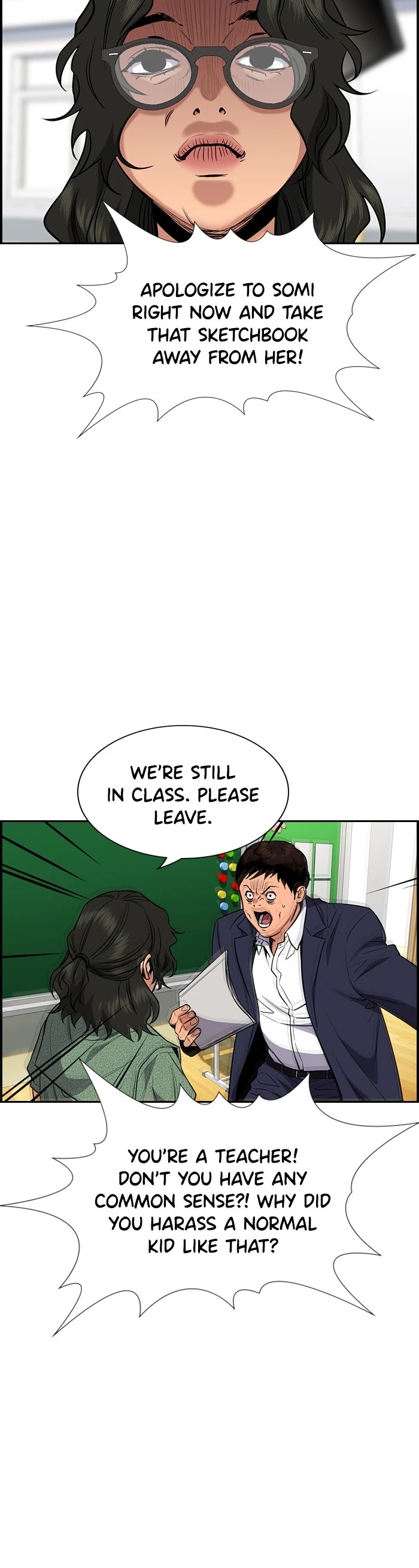 Get Schooled Chapter 42 page 39 - Chapter 42: Episode 42