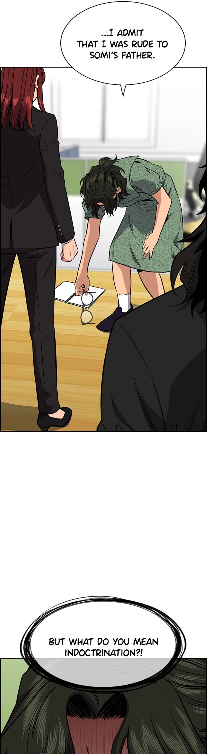 Get Schooled Chapter 43 page 3 - Chapter 43: Episode 43