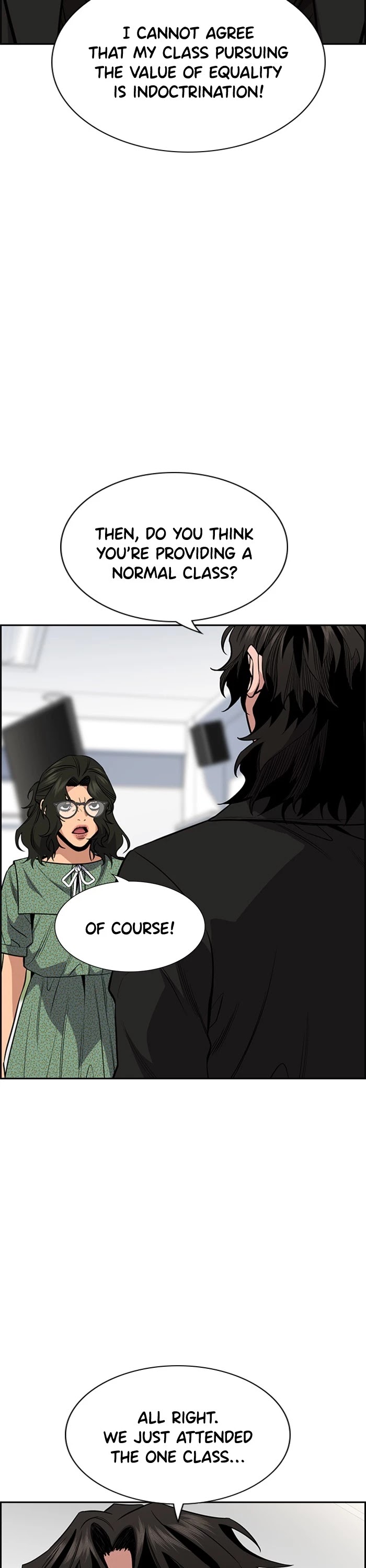 Get Schooled Chapter 43 page 5 - Chapter 43: Episode 43