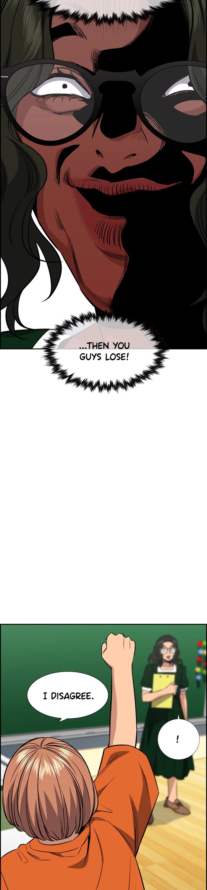 Get Schooled Chapter 44 page 25 - Chapter 44: Episode 44