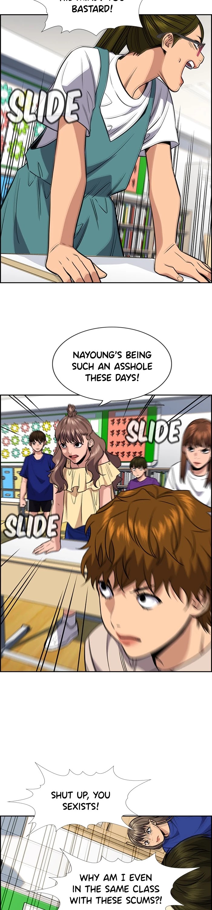 Get Schooled Chapter 44 page 34 - Chapter 44: Episode 44