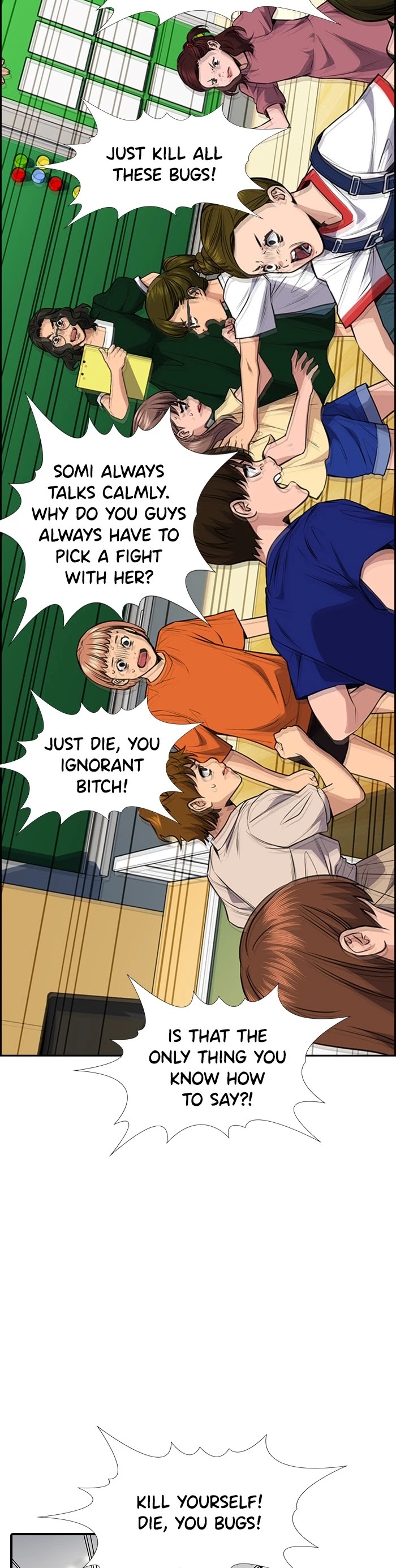 Get Schooled Chapter 44 page 35 - Chapter 44: Episode 44