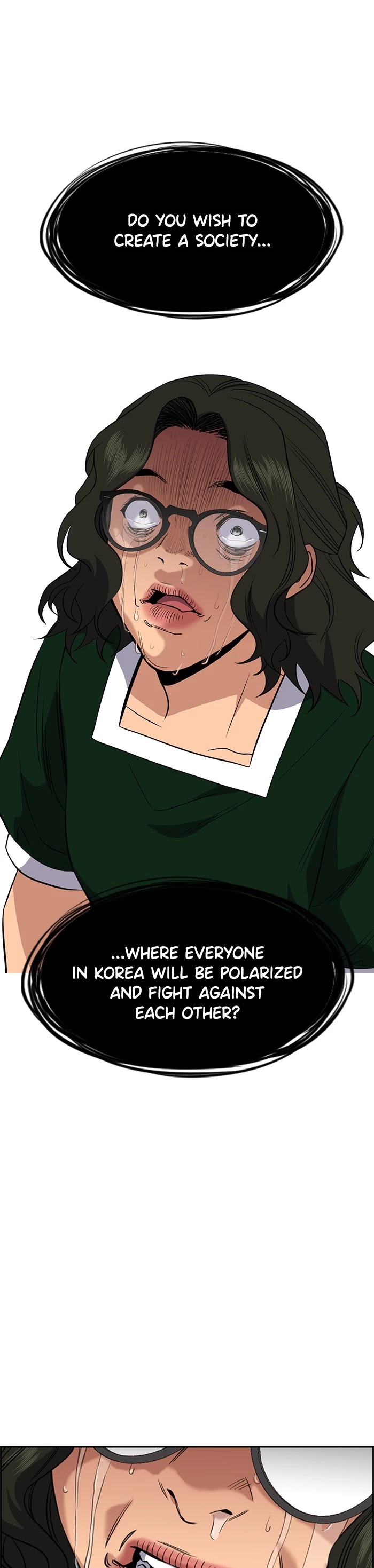 Get Schooled Chapter 45 page 16 - Chapter 45: Episode 45