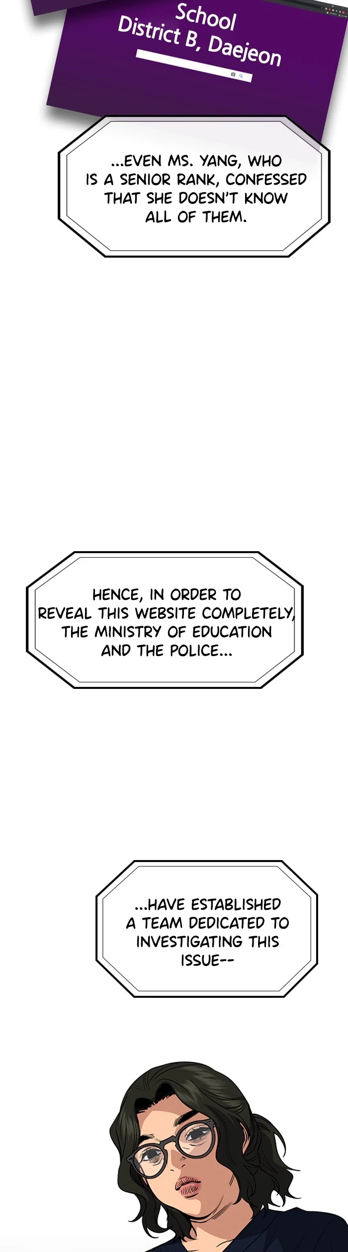 Get Schooled Chapter 46 page 4 - Chapter 46: Episode 46
