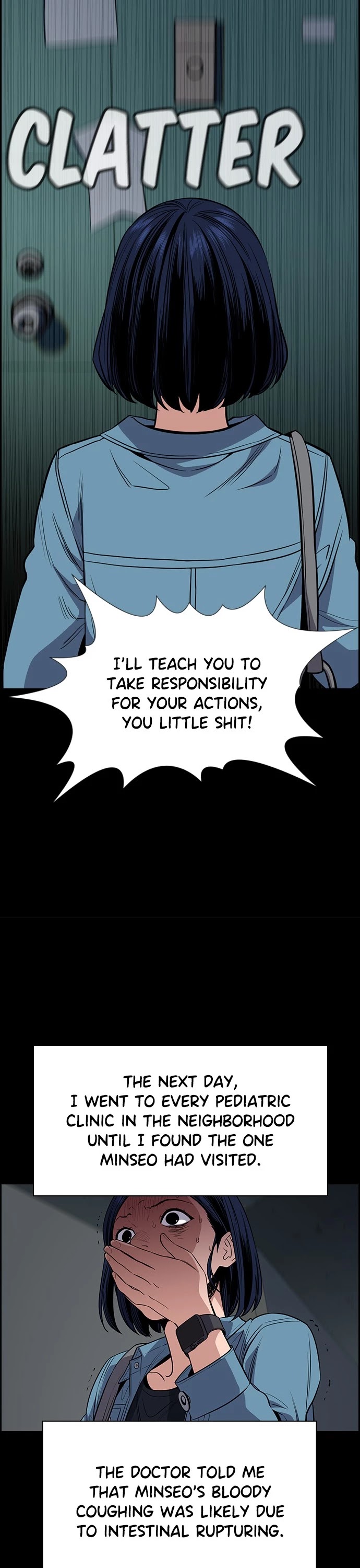 Get Schooled Chapter 47 page 25 - Chapter 47: Episode 47