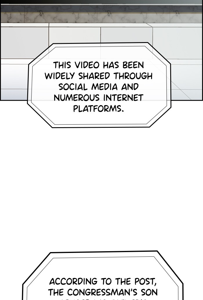 Get Schooled Chapter 5 page 102 - Chapter 5: Episode 5