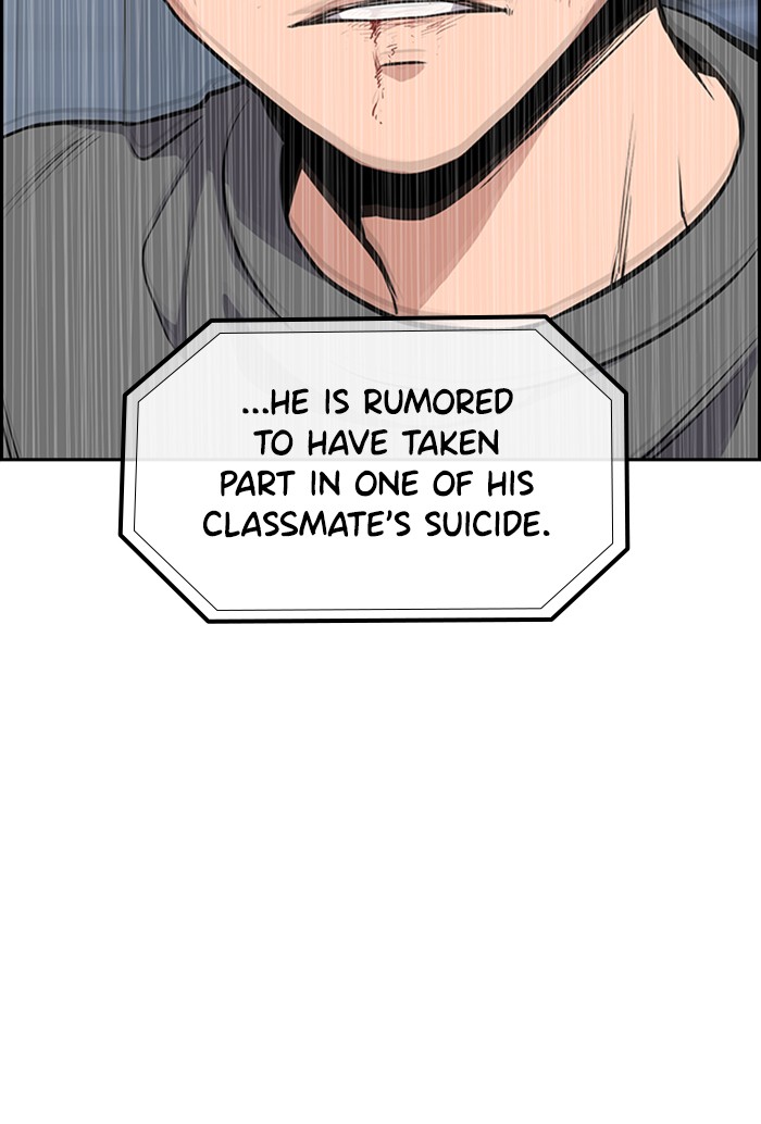 Get Schooled Chapter 5 page 104 - Chapter 5: Episode 5