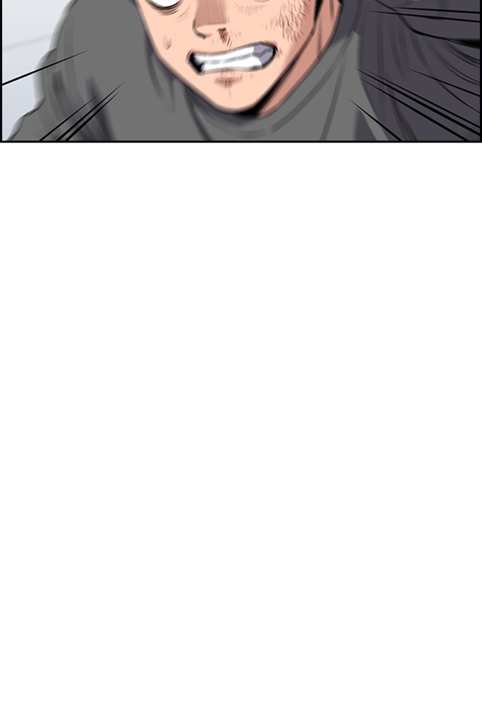 Get Schooled Chapter 5 page 108 - Chapter 5: Episode 5