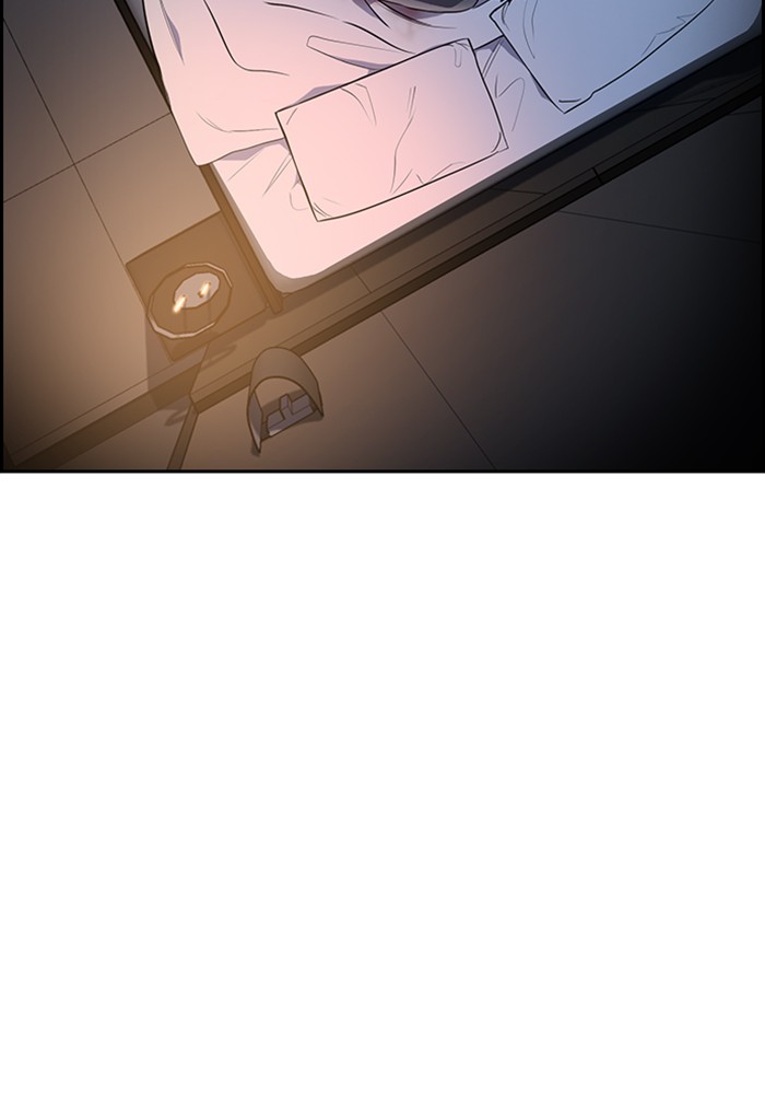 Get Schooled Chapter 5 page 111 - Chapter 5: Episode 5